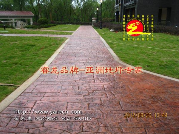 上海市压印混凝土压花地坪厂家供应压印混凝土压花地坪
