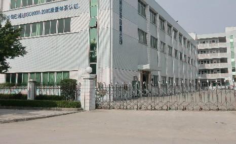 横沥镇三江工业区内独院厂房出批发