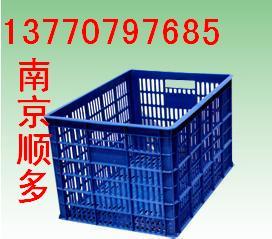 供应南京塑料周转箱塑料零件盒南京