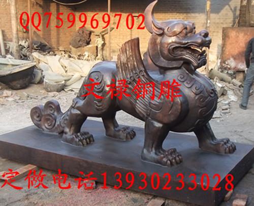 供应独角兽铜雕貔貅铸铜辟邪独角兽铜雕大象价格