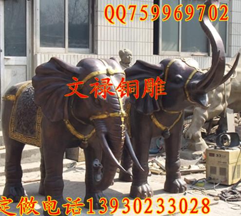 供应铜大象价格铜雕大象工艺品铸铜大象厂家礼品公司