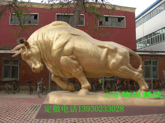供应开拓牛生产厂家唐县文禄开拓牛雕塑厂