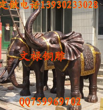 供应铜大象价格铜雕大象工艺品铸铜大象厂家礼品公司