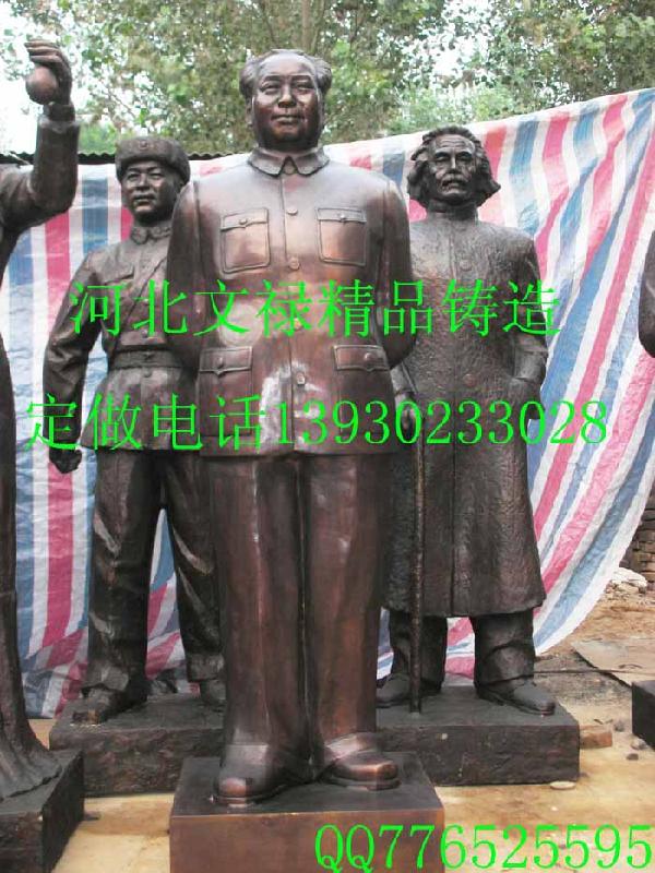 铜雕毛泽东铜像批发