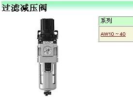 供应AMF450-06SMC郑州厂家低级正品
