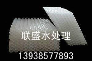 西藏-郑州蜂窝斜管填料生产方法批发