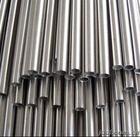 超硬铝管铝合金喷砂氧化加工批发
