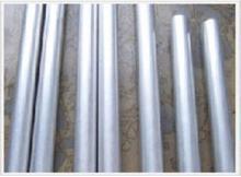 供应超硬铝管铝合金喷砂氧化加工