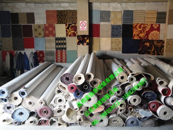 昆明家饰界地毯桌布批发商行、家饰界地毯有限公司、聚集地毯饰界