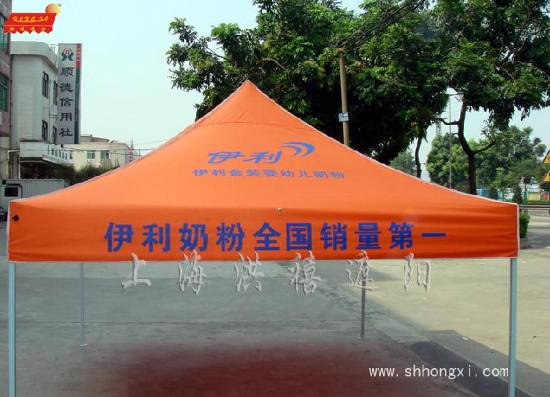 南京帐篷上海帐篷帐篷印广告批发