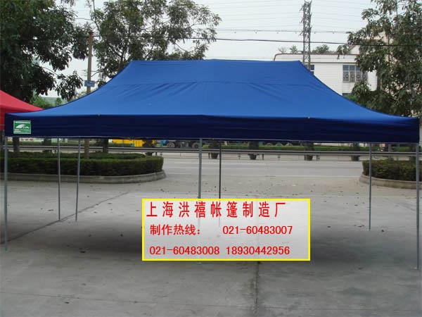 上海奉贤帐篷活动雨篷推拉雨棚加工批发