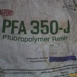 PFA铁氟龙塑胶原料塑料颗粒美国杜邦PFA350J图片