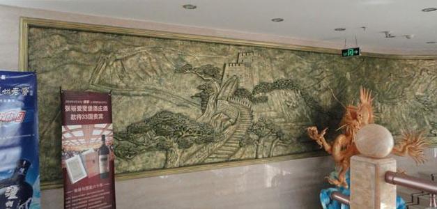 供应北京长城浮雕紫铜长城浮雕图片