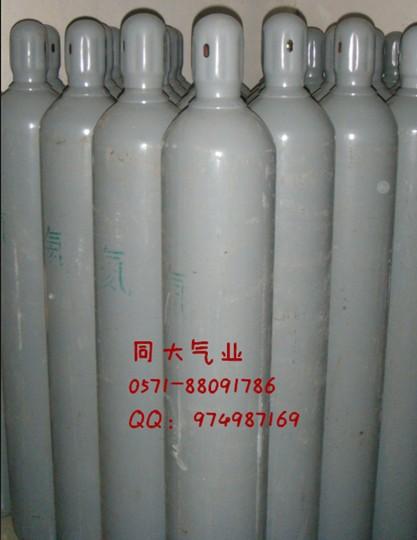 杭州氮气高纯氮气钢瓶食品级co2纯氩高纯氩气40升10升医用瓶