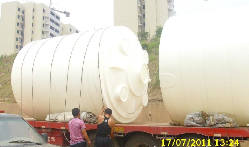 供应10吨减水剂塑料桶
