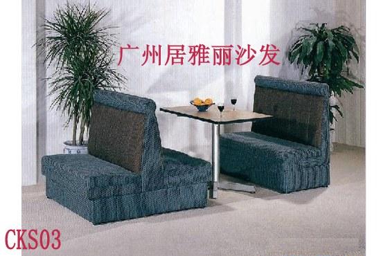 供应广州茶餐厅沙发订做/茶餐厅沙发新发展茶餐厅沙发/西餐厅沙发/