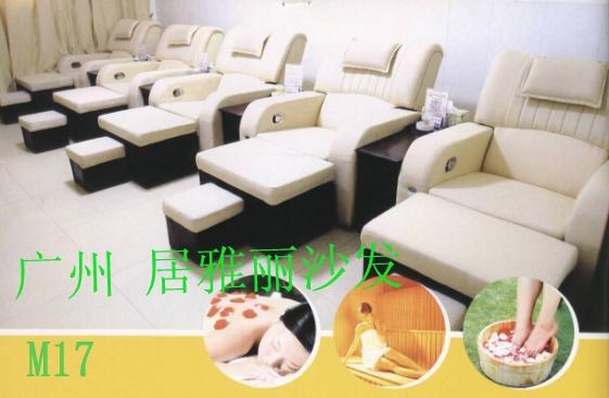 广州居雅丽沙发厂 专业订做沐足沙发居丽沐足沙发M17