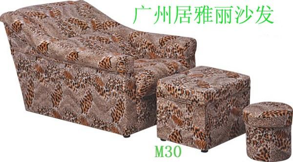 广州沐足沙发订做居雅丽沙发厂 居雅丽沐足沙发M30