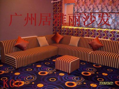 供应广州KTV沙发订做五种不同的布艺ktv沙发面料种类、选购及保