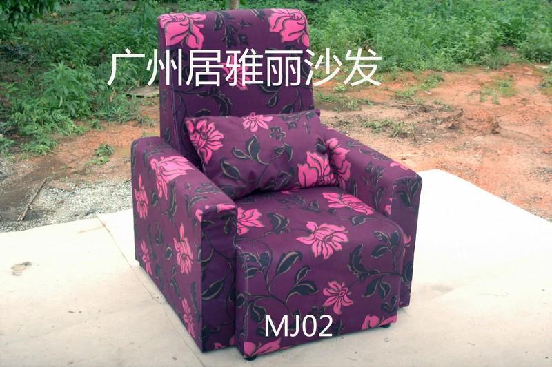供应广州特价美甲沙发订做居雅丽沙发厂MJ02
