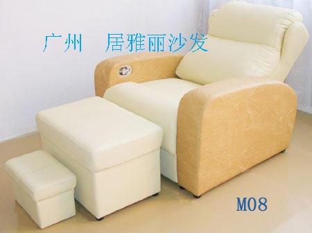 广州沐足沙发，沐足沙发订做，订做沐足沙发价格居雅丽沐足沙发M08