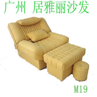 广州沐足沙发订做 居雅丽沙发厂居雅丽沙发M19