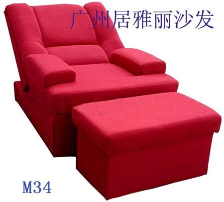 广州沐足沙发/广州沐足沙发第一品牌居雅沐足沙发M34