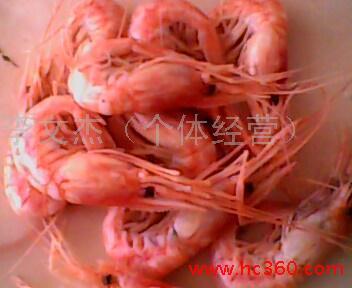 供应红虾 虾米