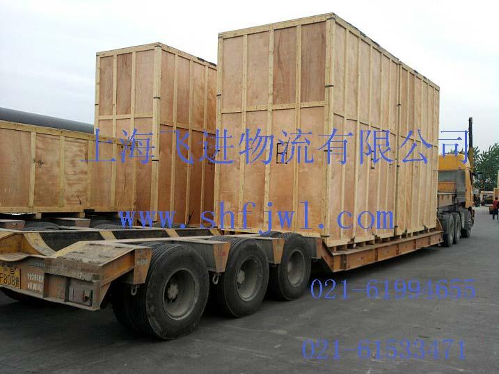 供应上海到天津散货/重大件设备运输