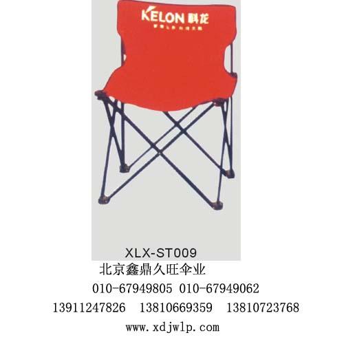 供应北京折叠桌椅生产，批发折叠桌椅，销售折叠桌椅