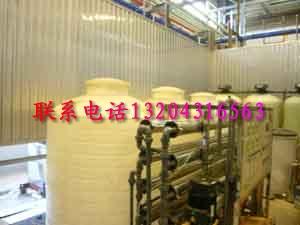 长春松原沈阳大连20吨/小时化工工业用纯水设备工程井水净化纯水设备