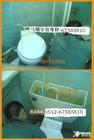 供应杭州马桶堵了怎么办找专业抽水马桶疏通公司杭州友诚家政维修公司图片