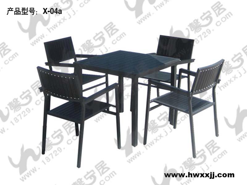 供应广场环保木桌椅环保木桌椅X-04A