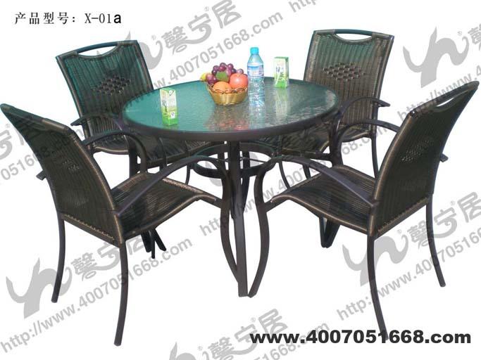 供应咖啡厅桌椅X-01a咖啡厅桌椅图片图片