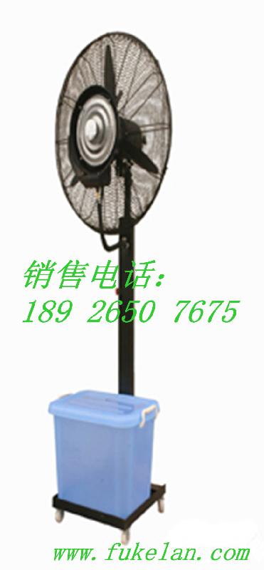 供应喷雾扇市场价格喷雾电风扇用途工业喷雾扇