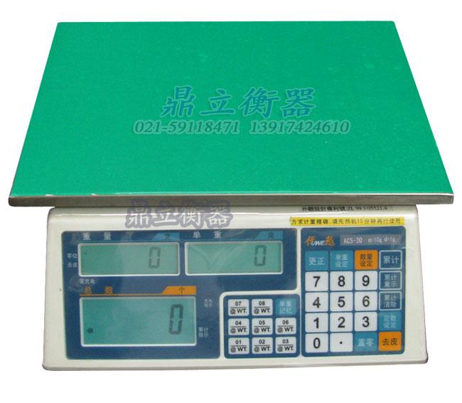 供应UWE优越计数电子秤 ACS-OAC(B)7.5kg 上海电子秤图片