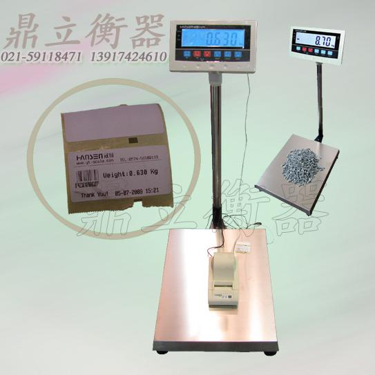 供应NLD大屏幕显示电子计重台秤,汉狮电子秤，辽宁电子秤，维修电子秤图片