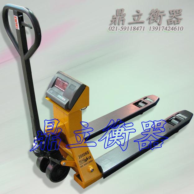 供应叉车电子秤液压升降设备 上海电子秤叉车秤 1T 2T移动搬运车