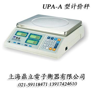 供应UPA-A联贸电子计价秤 优质计价电子秤 电子台秤，桌面电子称