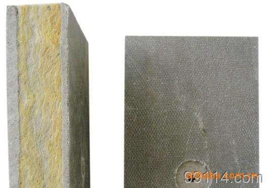 供应岩棉玻镁板复合保温板
