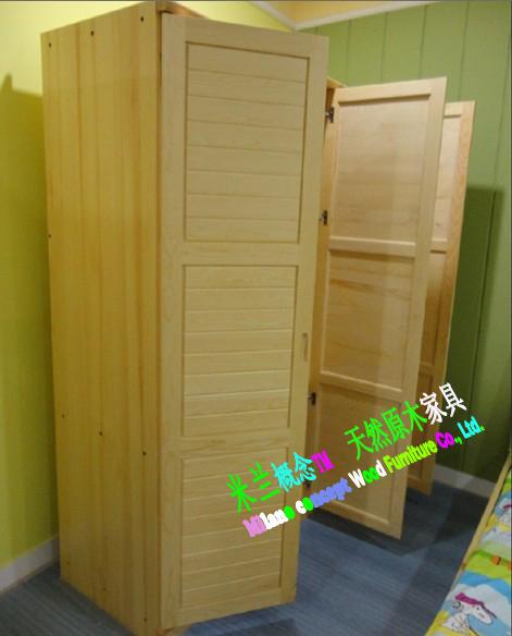 广州家具厂家订做实木家具衣柜床批发