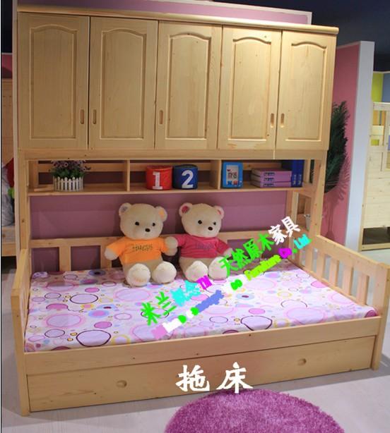 上海实木家具厂家订做儿童床子母床批发