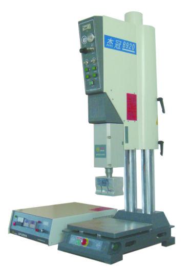 供应深圳超声波焊接机专业生产家