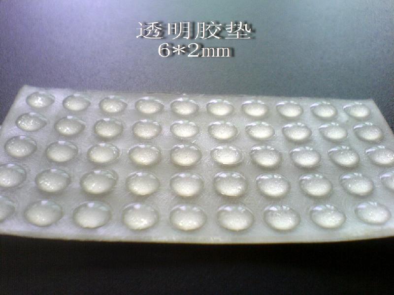 东莞市EVA胶垫-硅胶垫厂家供应EVA胶垫-硅胶垫