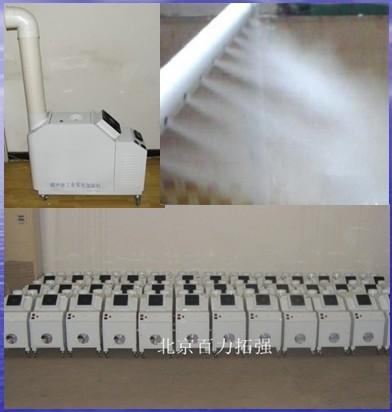 供应加湿器工业增湿器 超声波加湿器 纺织加湿器