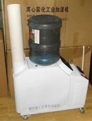 供应超声波加湿器_湿度控制加湿器_加湿机