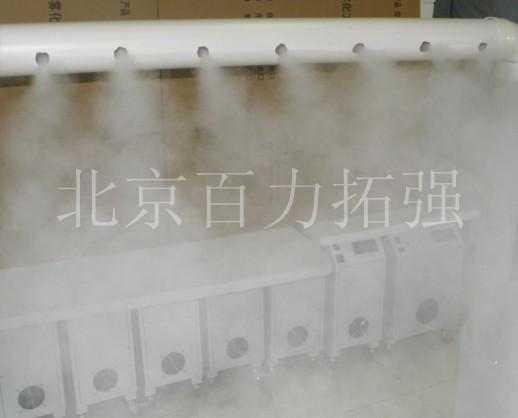 喷雾除尘加湿器 工业加湿器 超声波加湿器