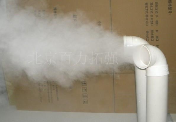 供应超声波工业喷雾加湿器