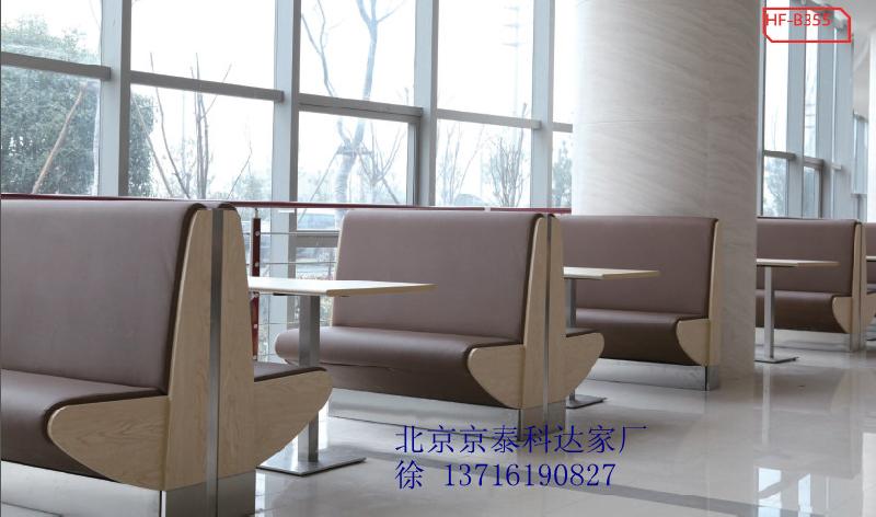 北京市餐桌椅卡座厂家供应餐桌椅卡座