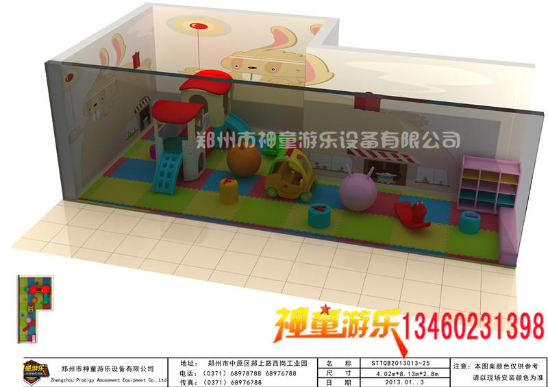 郑州淘气堡配件厂家供应儿童小型淘气堡淘气堡儿童乐园